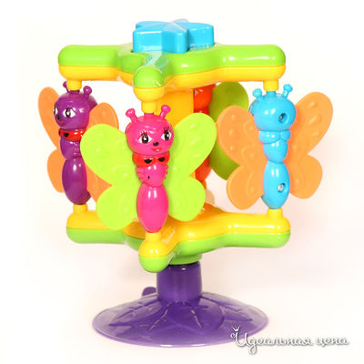 Игрушка Babyk