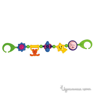 Подвеска Babyk