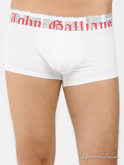 Трусы Galliano, цвет цвет белый