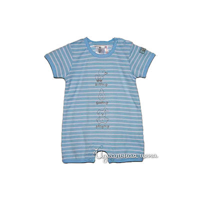 Песочник Jacky, цвет цвет светло-голубой в белую полоску