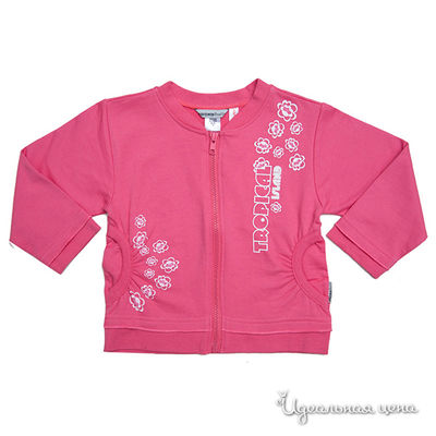 Жакет Jacky, цвет цвет фуксия