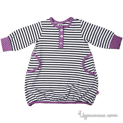 Платье Pippi, цвет цвет белый в темно-синюю полоску