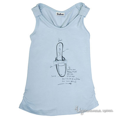 Майка Gulliver, цвет цвет голубой