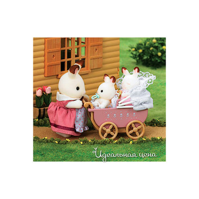 Набор Sylvanian families