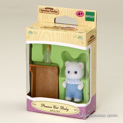 Набор Sylvanian families