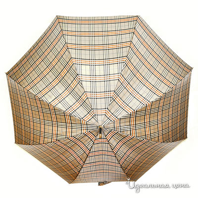 Зонт-трость Guy De Jan, цвет цвет коричнево-бежевый