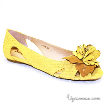 Балетки Capriccio, цвет цвет желтый