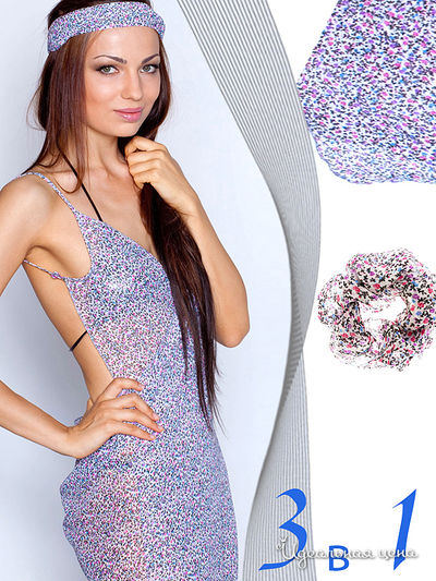 Комплект Sareo, цвет цвет мультиколор