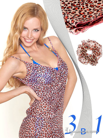 Комплект Sareo, цвет цвет бежевый / коричневый / оранжевый