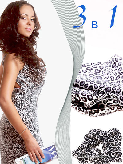 Комплект Sareo, цвет цвет серый / черный