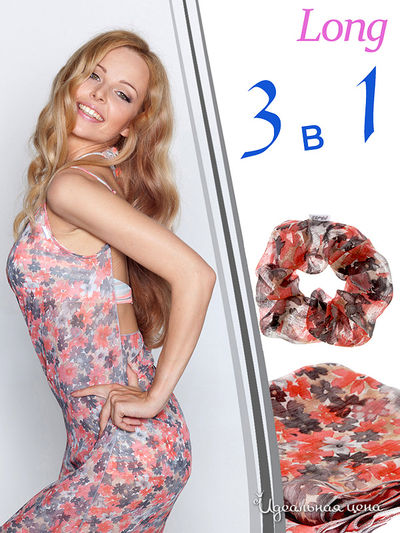 Комплект Sareo, цвет цвет серый / коричневый /  красный