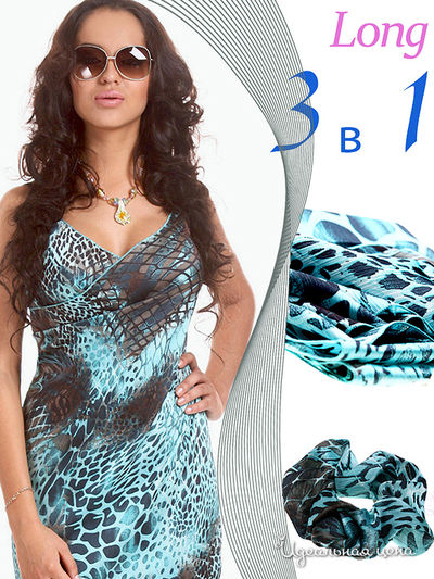 Комплект Sareo, цвет цвет черный / голубой