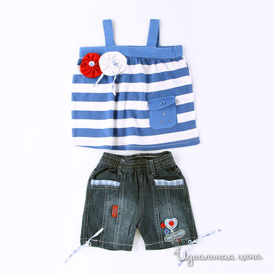 Комплект Teeny Tiny, цвет цвет синий