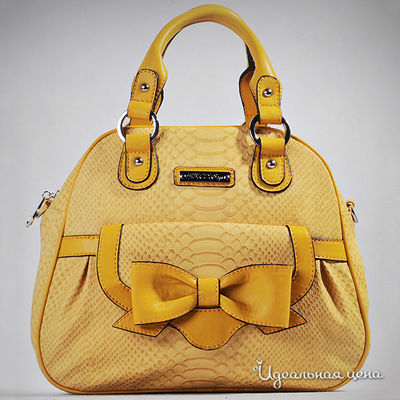 Сумка Fabulous, цвет цвет желтый