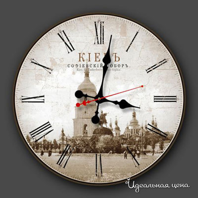 Часы Time2go