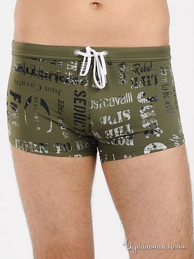Плавки Just Cavalli, цвет цвет хаки