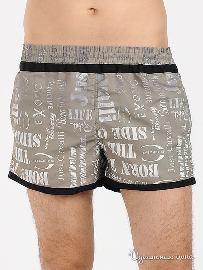 Шорты Just Cavalli, цвет цвет хаки
