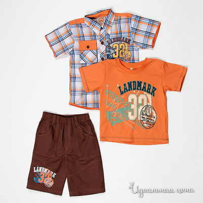 Комплект Best for kids, цвет цвет оранжевый