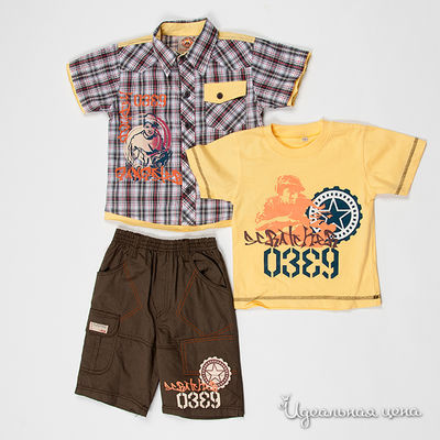 Комплект Best for kids, цвет цвет серый-хаки