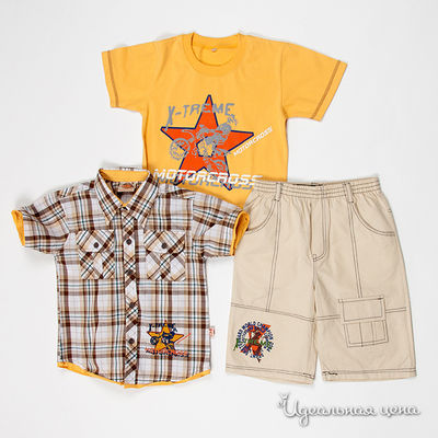 Комплект Best for kids, цвет цвет коричневый