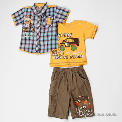 Комплект Best for kids, цвет цвет желтый