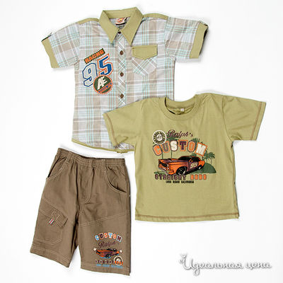 Комплект Best for kids, цвет цвет зеленый