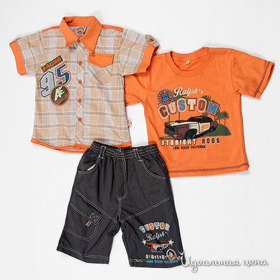 Комплект Best for kids, цвет цвет оранжевый