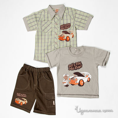 Комплект Best for kids, цвет цвет зеленый