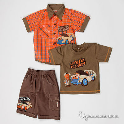 Комплект Best for kids, цвет цвет оранжевый