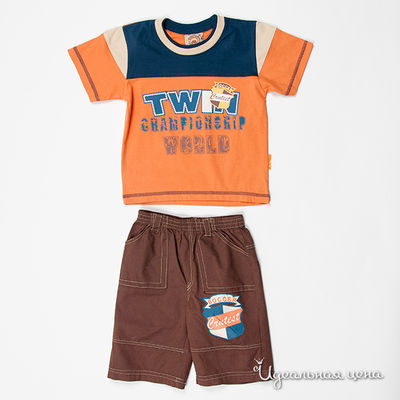 Комплект Best for kids, цвет цвет коричневый