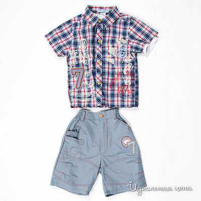 Костюм Best for kids, цвет цвет сине-серый