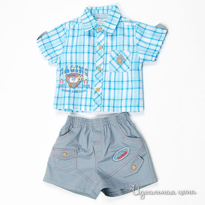 Костюм Best for kids, цвет цвет голубой / серый