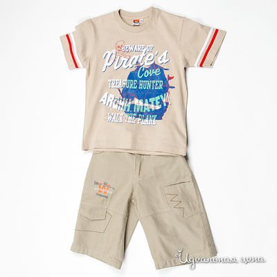 Костюм Best for kids, цвет цвет бежевый