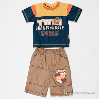 Комплект Best for kids, цвет цвет синий