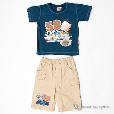 Комплект Best for kids, цвет цвет синий