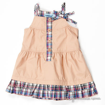 Платье Best for kids, цвет цвет коричневый