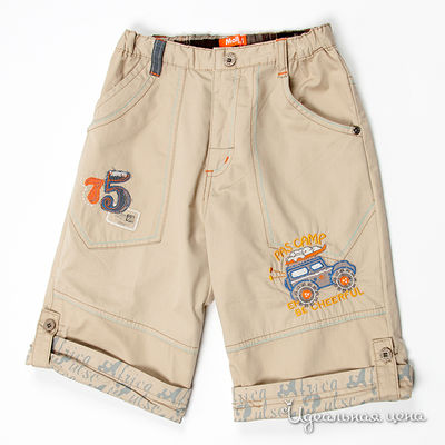 Шорты Best for kids, цвет цвет бежевый