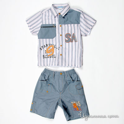 Костюм Best for kids, цвет цвет серый