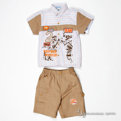 Костюм Best for kids, цвет цвет оранжевый / бежевый