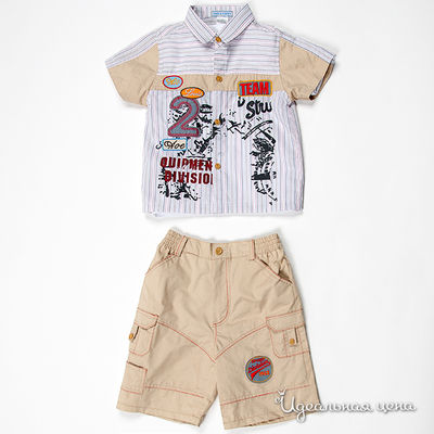 Костюм Best for kids, цвет цвет серый / бежевый