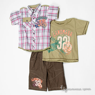 Комплект Best for kids, цвет цвет розовый