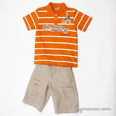 Костюм Best for kids, цвет цвет кирпично-бежевый