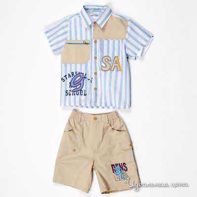 Костюм Best for kids, цвет цвет бежевый