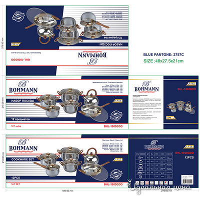 Набор Bohmann