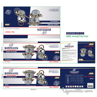 Набор Bohmann