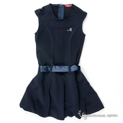 Сарафан M&D school story, цвет цвет синий