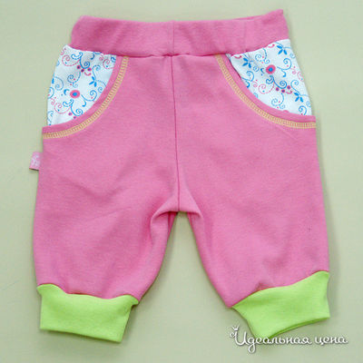 Брюки Апрель, цвет цвет розовый / зеленый