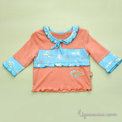 Джемпер Апрель, цвет цвет оранжевый / голубой