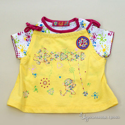 Футболка Апрель, цвет цвет желтый