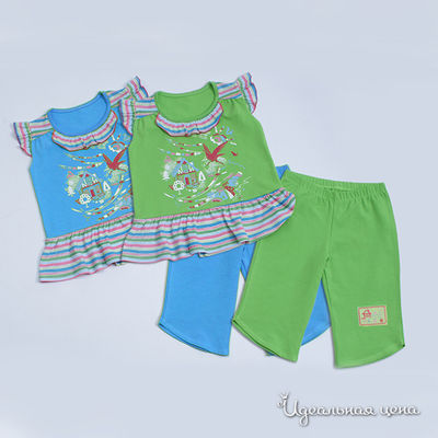 Комплект Апрель, цвет цвет бирюзовый / зеленый